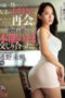Nonton Film Ngecas di Rumah Sakit Subtitle Indonesia Nonton Film Ngecas di Rumah Sakit Subtitle Indonesia