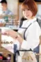 Nonton Film JUQ 891 Subtitle Indonesia Nonton Film JUQ 891 Subtitle Indonesia