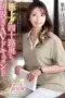 Nonton Film JUTA 155 Subtitle Indonesia Nonton Film JUTA 155 Subtitle Indonesia