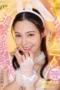 Nonton Film Godaan LC Cantik Subtitle Indonesia Nonton Film Godaan LC Cantik Subtitle Indonesia