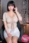 Nonton Film APNS 406 Subtitle Indonesia Nonton Film APNS 406 Subtitle Indonesia