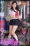 Nonton Film BDST 092 Subtitle Indonesia Nonton Film BDST 092 Subtitle Indonesia