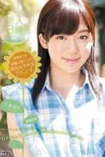 Nonton Film MIDD 892 Subtitle Indonesia