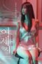 Nonton Film Flower Wanting Water (2026) Subtitle Indonesia Nonton Film Flower Wanting Water (2026) Subtitle Indonesia