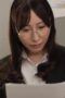 Nonton Film JUR 541 Subtitle Indonesia