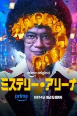 Nonton Film MYSTERY ARENA (2026) Subtitle Indonesia